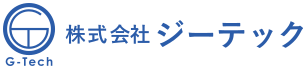 株式会社ジーテックロゴ